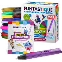 Набор для 3д творчества FUNTASTIQUE 3d-ручка xeon фиолетовый, pla-пластик 20 цветов, книга с трафаретами RP800A VL-PLA-20-SB
