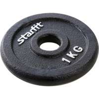 Чугунный диск Starfit BB-204 1 кг, d=26 мм, черный УТ-00018815