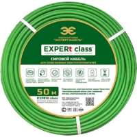 Энергосберегающий кабель EXPERt class ВВГнг(А)-LS 5x4,0 ок(N,РЕ)-0, 66 50 м 45806