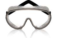 Защитные закрытые очки с прямой вентиляцией ЕЛАНПЛАСТ ОЧК 1403