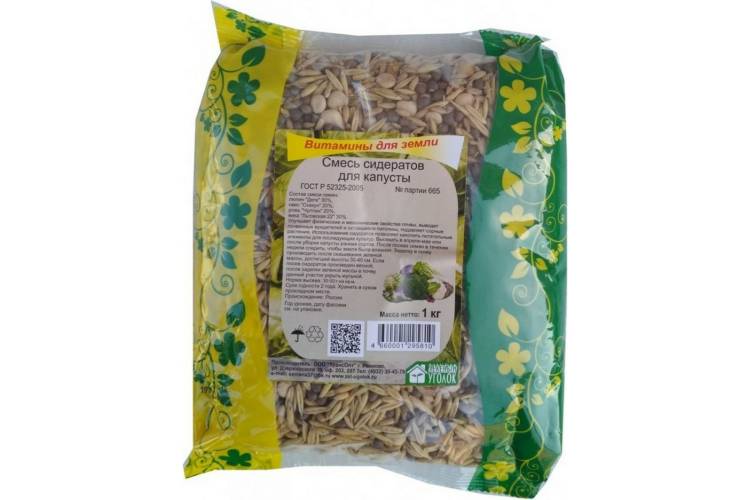 Семена Зеленый уголок смесь сидератов для капусты, 1 кг 4660001295810