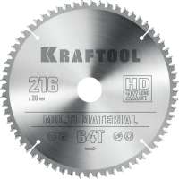 Пильный диск по алюминию KRAFTOOL Multi material 216x30 мм, 64Т 36953-216-30