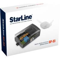 Модуль временного отключения штатного иммобилайзера StarLine ВР-03 1011767