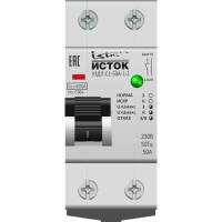 Устройство защиты от дугового пробоя в комплекте с устройством проверки ISTOK УЗДП-С1-50А-1-2 + УЗДП-ск-ИСТ-001