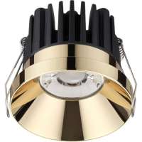 Встраиваемый светодиодный светильник NOVOTECH пластик LED 10W METIS 357909