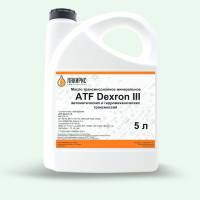 Трансмиссионное масло Лакирис ATF Dexron-III, 5 л 55564606