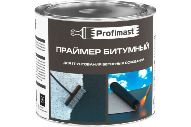 Битумный праймер Profimast 2 л / 1,8 кг 4607952900790