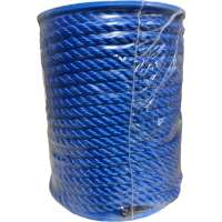 Канат тросовой свивки АзотХимФортис пп, 16 мм, 50 м, синий (кат) 73693