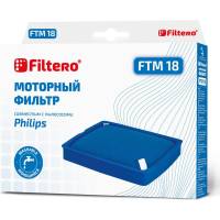 Моторный фильтр FTM 18 для PHILIPS FILTERO 05869