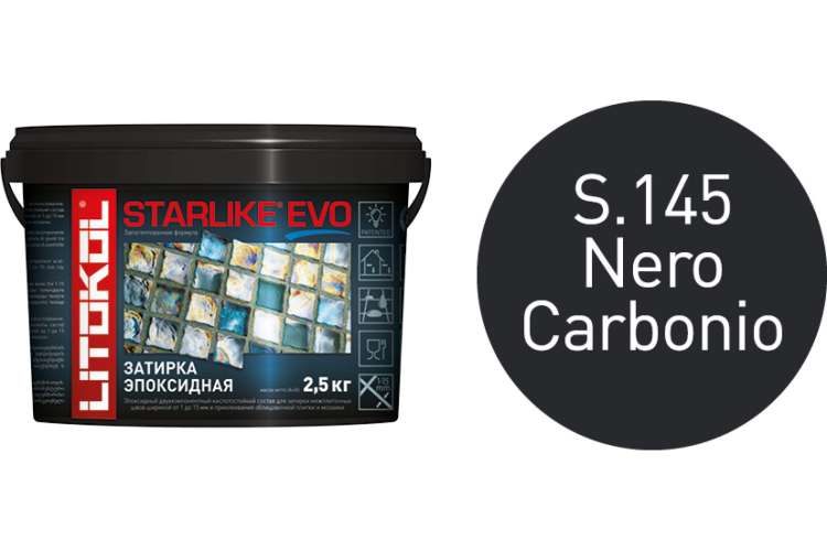 Эпоксидный состав для укладки и затирки мозаики и керамической плитки LITOKOL STARLIKE EVO S.145 NERO CARBONIO 2.5 кг 485200003