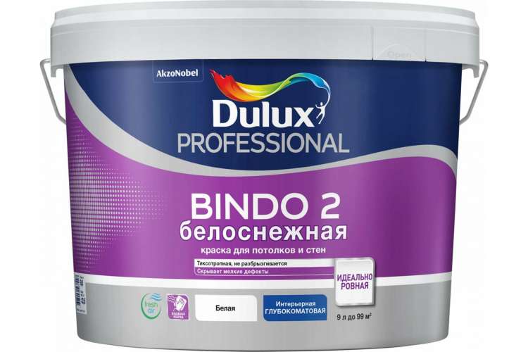 Краска для потолка и стен DULUX BINDO 2 белоснежная, глубокоматовая 4,5 л 5309534