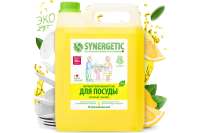 Средство для мытья посуды SYNERGETIC 5 л, лимон, антибактериальное 605560 103500