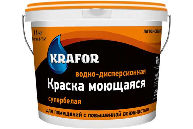 Интерьерная латексная краска Krafor моющаяся Супербелая в/д 14 кг 26958