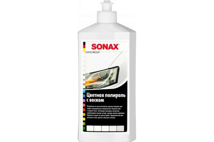 Цветной полироль с воском SONAX белый NanoPro 0,5л 296000