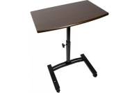 Стол для ноутбука UniStor EDDY венге 210037