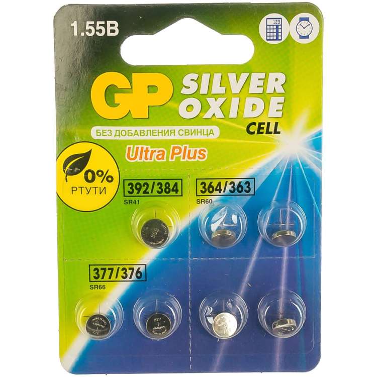 Набор серебряно-цинковых пуговичных батареек GP 7 шт SOM01-7CR7