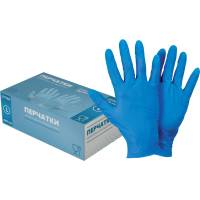 Текстурированные нитриловые неопудренные перчатки ULTIMA 100 шт ULT300 SKY BLUE, р.M/8