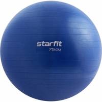 Фитбол Starfit GB-108 75 см, 1200 г, антивзрыв, темно-синий УТ-00020232
