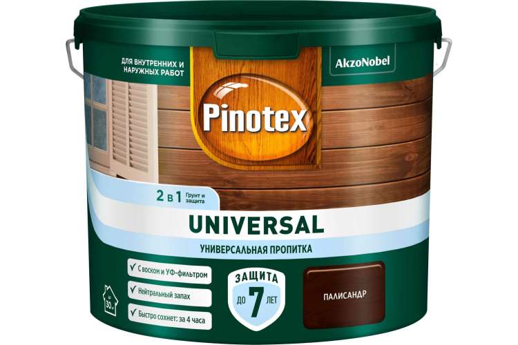 Пропитка 2 в 1 Pinotex UNIVERSAL палисандр, 2,5 л 5620650