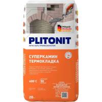 Термостойкий раствор для кладки печей и каминов PLITONIT СуперКамин ТермоКладка -20 красный, 20 кг 7497