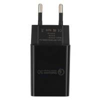 Адаптер питания Cablexpert MP3A-PC-17 QC 3.0 100/220V - 1 USB порт 5/9/12V черный