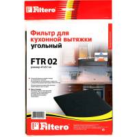 Угольный фильтр для вытяжек FTR 02 FILTERO 05190