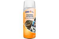 Очиститель карбюратора GNV Choke & Carb Cleaner 520 мл GСС8151015578958500520