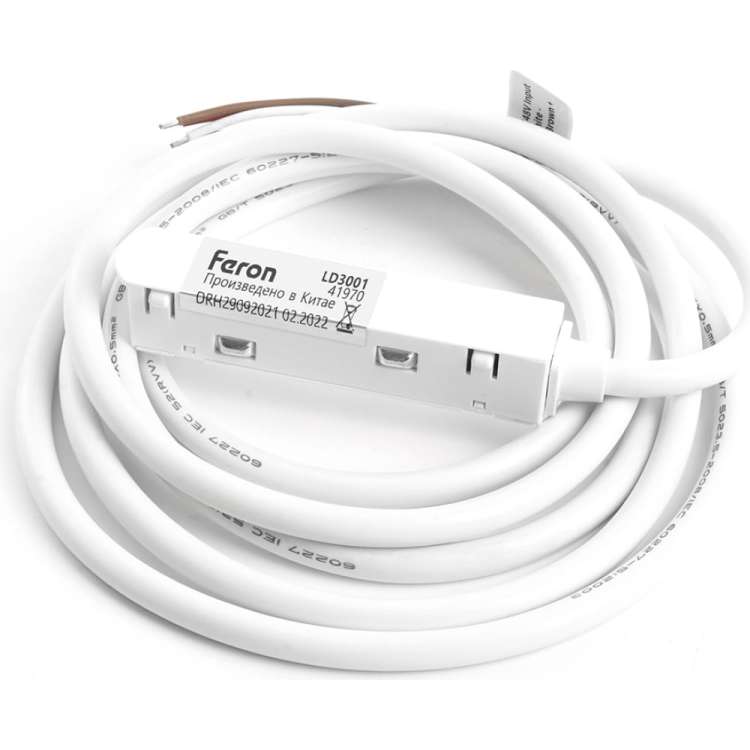 Соединитель-коннектор для низковольтного шинопровода FERON белый, LD3001, 41970