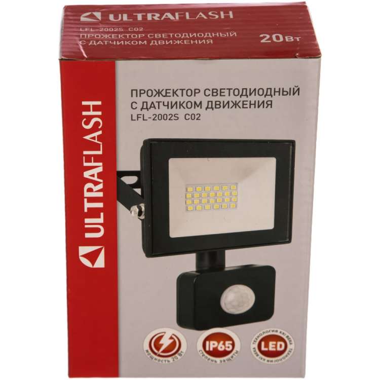 Прожектор Ultraflash LFL-2002S C02 черный LED  с датчиком 230В, 6500К 13329