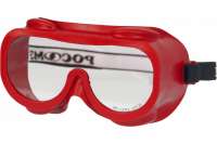 Защитные закрытые очки РОСОМЗ ЗН4 ЭТАЛОН super СA 20407 с непрямой вентиляцией