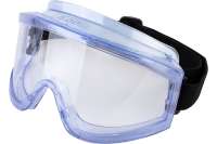 Защитные очки закрытого типа Jeta Safety прозрачные линзы из поликарбоната JSG1011-C