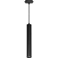 Светодиодный трековый светильник-прожектор Uniel ULB-H10-12W/4000K BLACK UL-00009126