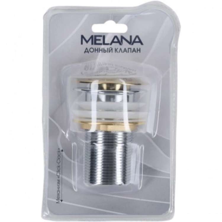 Донный клапан MELANA без перелива, золото 330304G
