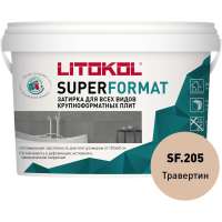 Затирка для всех видов крупноформатных плит LITOKOL SUPERFORMAT SF.205 травертин 2 кг ведро 504960002