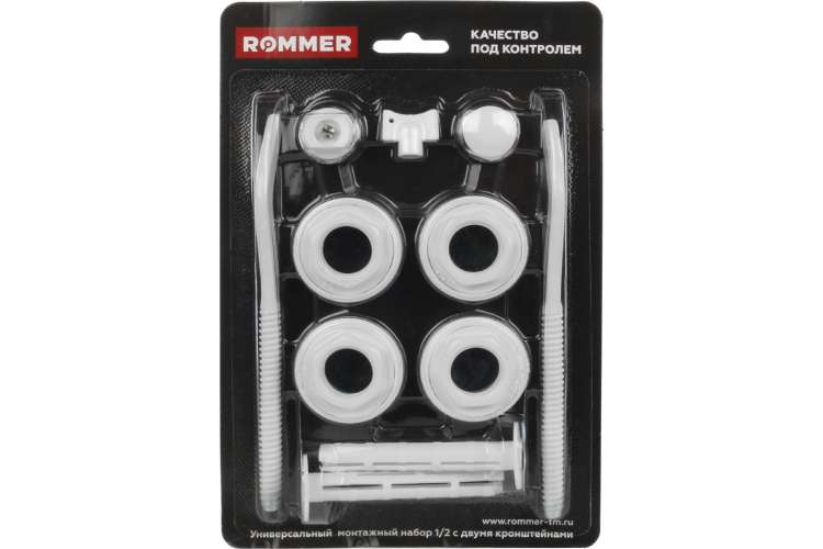 Монтажный комплект ROMMER c двумя кронштейнами, 11 в 1, 1/2 89575