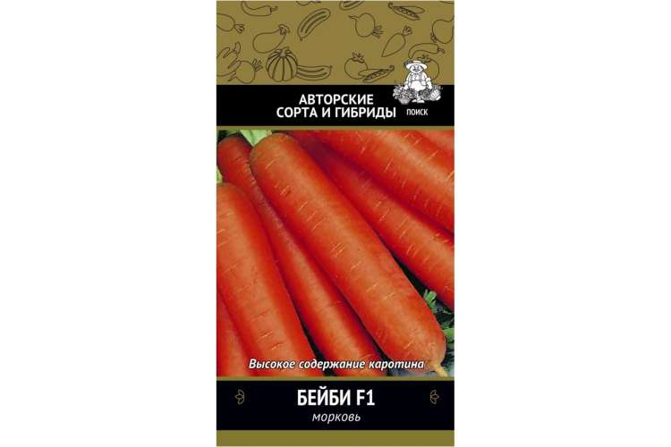 Семена Поиск Морковь Бейби F1 2 г 661347