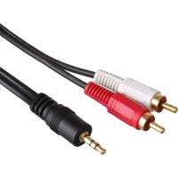 Аудио кабель ExeGate EX-CCA-458-2.0 3.5mm Jack M 2xRCA M, 2м, позолоченные контакты 225927