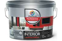 Латексная краска для стен и потолков Profilux Professional ВД INTERIOR влажная уборка 13 кг Н0000005768