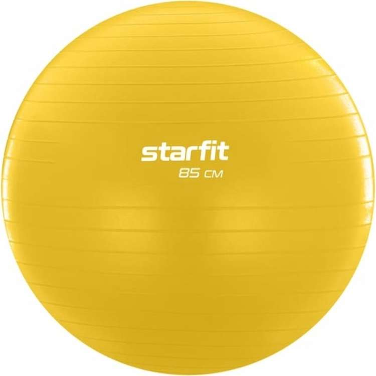 Фитбол Starfit GB-108 85 см, 1500 г, антивзрыв, желтый УТ-00020578