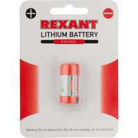 Батарейка REXANT CR123, CR123A 3V 30-1111