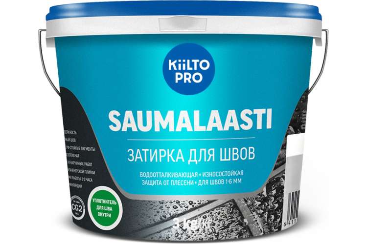 Затирка KIILTO Saumalaasti 93 3кг фиолетовый T3576.003