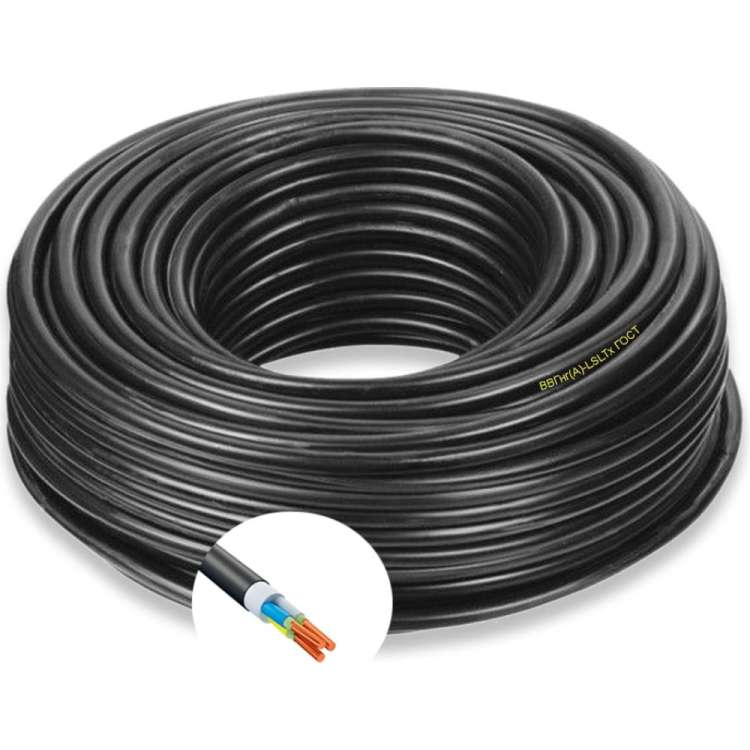 Силовой кабель ввгнг(a)-lsltx ПРОВОДНИК 3x2.5 мм2, 20м OZ48595L20