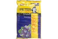 Грунт Peter Peat Hobby Фиалка 2.5 л Х-13-2.5