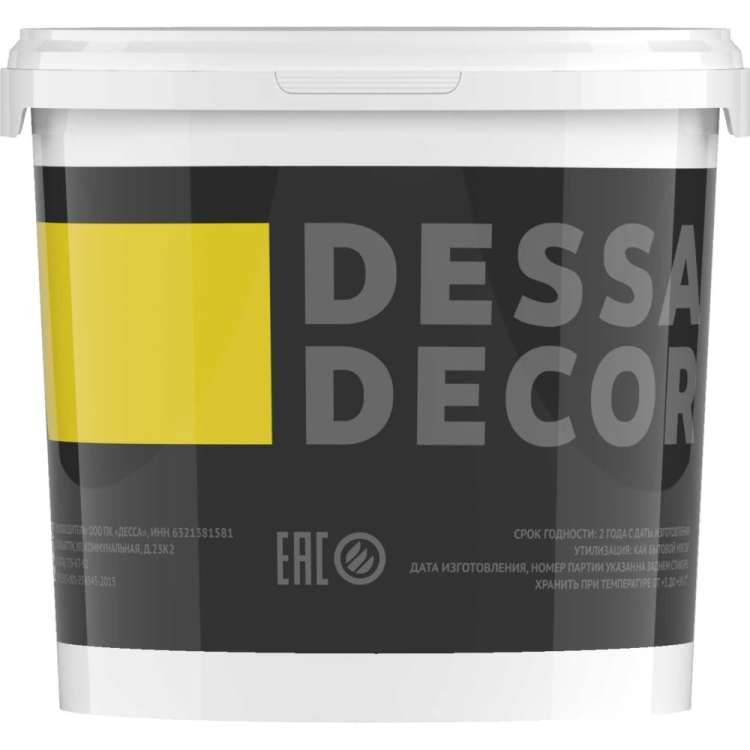 Акриловая краска DESSA DECOR Премьер без шагрени для стен и потолка, 1 кг 705585