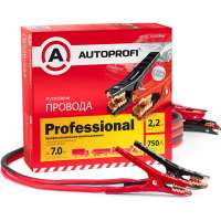 Профессиональные пусковые провода AUTOPROFI AP BC - 7000 Pro