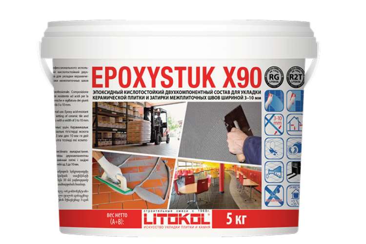 Эпоксидная затирочная смесь LITOKOL EPOXYSTUK X90 C.30 GRIGIO PERLA 5 кг 479380002