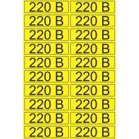 Наклейка знак электробезопасности 220В REXANT 15x50 мм 100 шт 56-0007-1