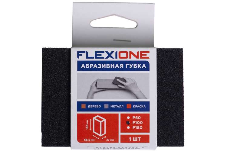 Губка абразивная четырехсторонняя (100x68.5x27 мм; Р100) Flexione 90000024