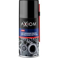 Адгезионная смазка для высоких нагрузок AXIOM 210 мл a9624p