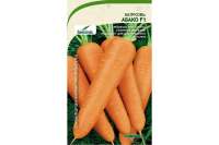 Семена САДОВИТА Морковь Абако F1 150 семечек 00140100